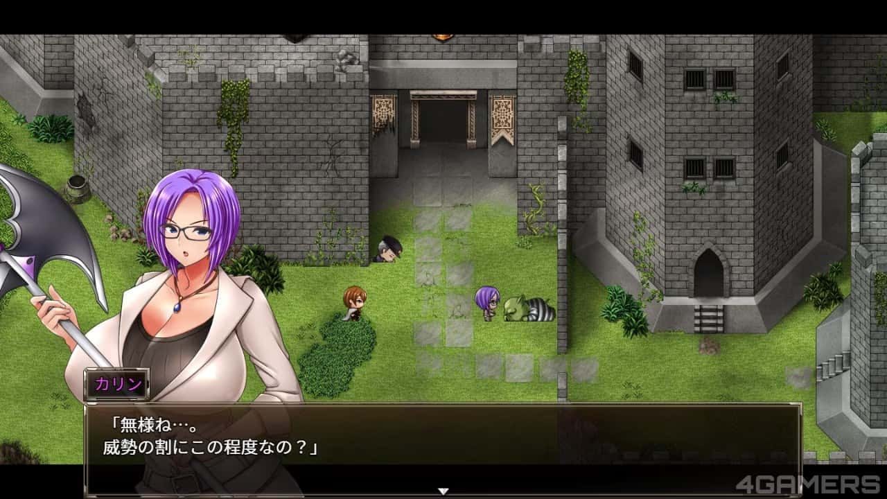 卡琳的监狱_Karryn's Prison 多分支路线 演示图 7