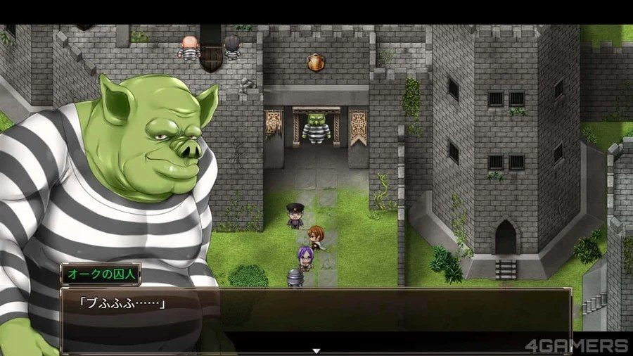 卡琳的监狱_Karryn's Prison 探索场景 内容截图 4