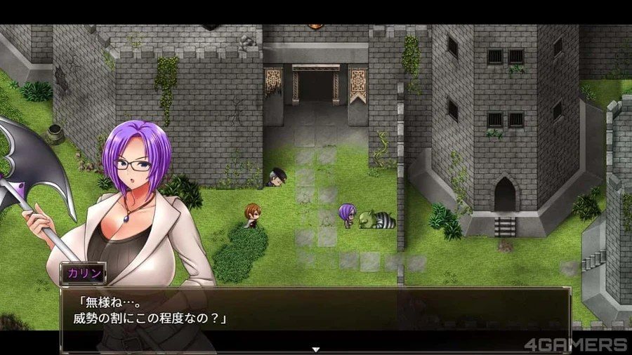 卡琳的监狱_Karryn's Prison 操作界面 详情图 6