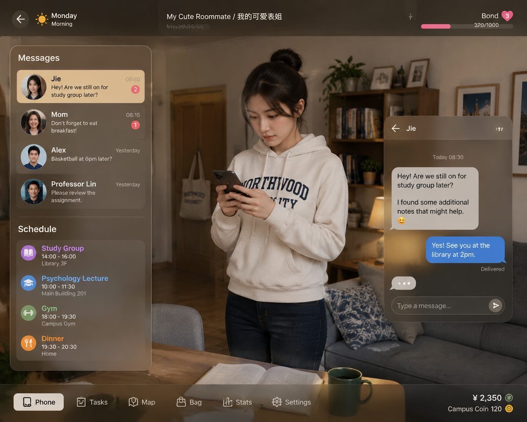 我的可爱表姐 中文界面 场景图 1