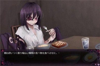 蛊惑的幼虫 角色养成 资料图 3